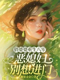 非职业NPC[无限]