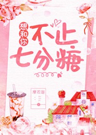 一别如雨