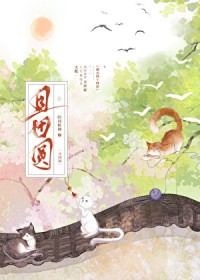 脚踢内娱大门，民选干碎资本