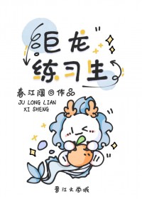 信息素障碍后被Enigma标记了