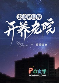 帝道独尊