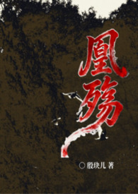 寡言少语
