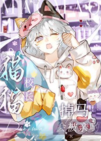 当漂亮人妻o决定离婚