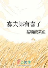 封心锁爱后前妻破防了