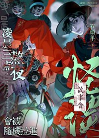 长相思令