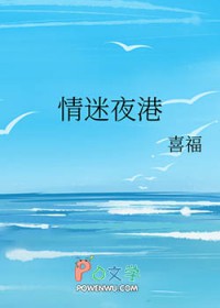 偷偷怀上元帅的崽后[ABO]