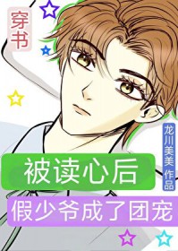 在末世给尸王男主当储备粮