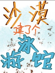 我爱你好多年