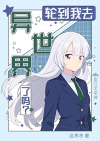 琢舟(骨科 姐弟)