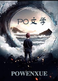 本能回响