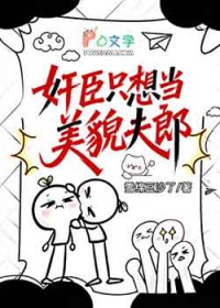 存档是我的bug