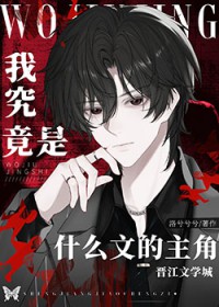 唯捆一生（骨科兄妹女s男m）