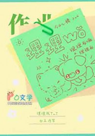 流放（强制 1v1）