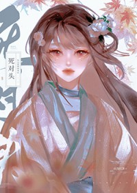专属风向[电竞]