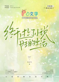 见青山