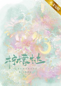 今是昨非（父女）