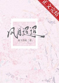 至亲窒爱