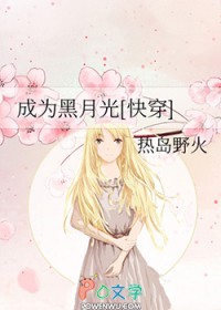 无路可走（炮友转正+骨科）