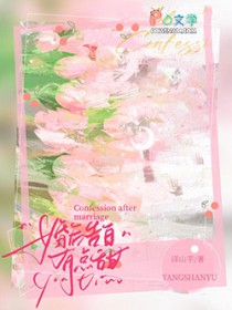 清浊（gl 纯百）