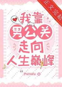 龙门（作者：一夕烟雨）