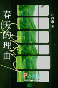 【三国】江河旧时波