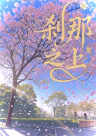 侯爵夫人今天還是沒有發現(1V1)