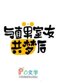 炮灰的人生2（快穿）