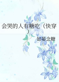 空空回溯