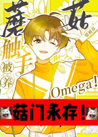 金缕曲