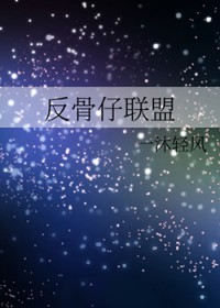 八零乖崽，炮灰一家读我心后赢麻