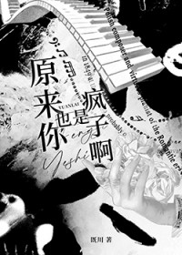 华夏游戏设计师