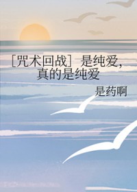 限时心动