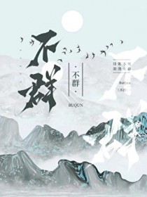 在年代文当软饭绿茶