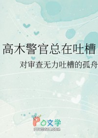 恭喜发财