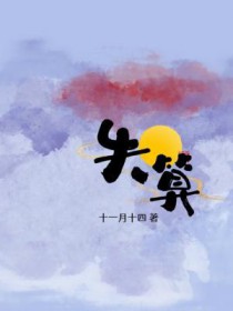 请你们接受np（nph）