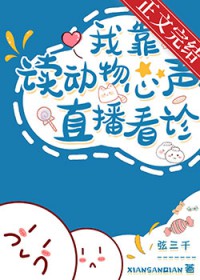 [综漫] 横滨寻亲，我哥中也
