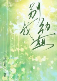 安非他命（1V1黑道）
