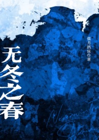 娇妻系列短篇合集