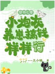 长冬有春