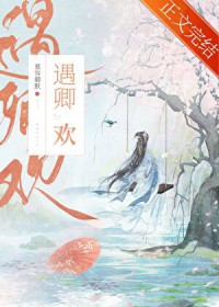 山窝里的科技强国