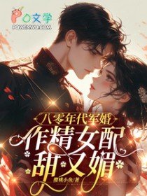 不是喜欢狗？真给你当又不乐意