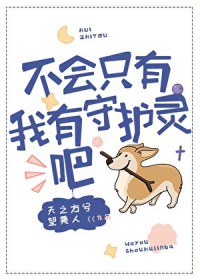 网游之辉煌崛起