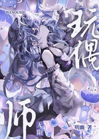 最强海军