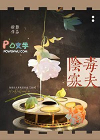 共同富裕-同人文