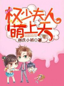 【电竞/校园】你死去的夏天(NP)
