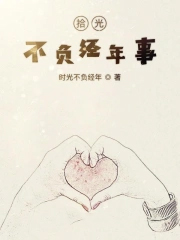 万人迷就是会被超市的（3p）