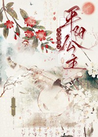 遭殃（1v1，校园h）