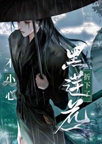 【海贼王】海潮之聲