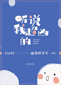 失控蝴蝶