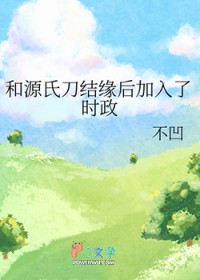 南城往事